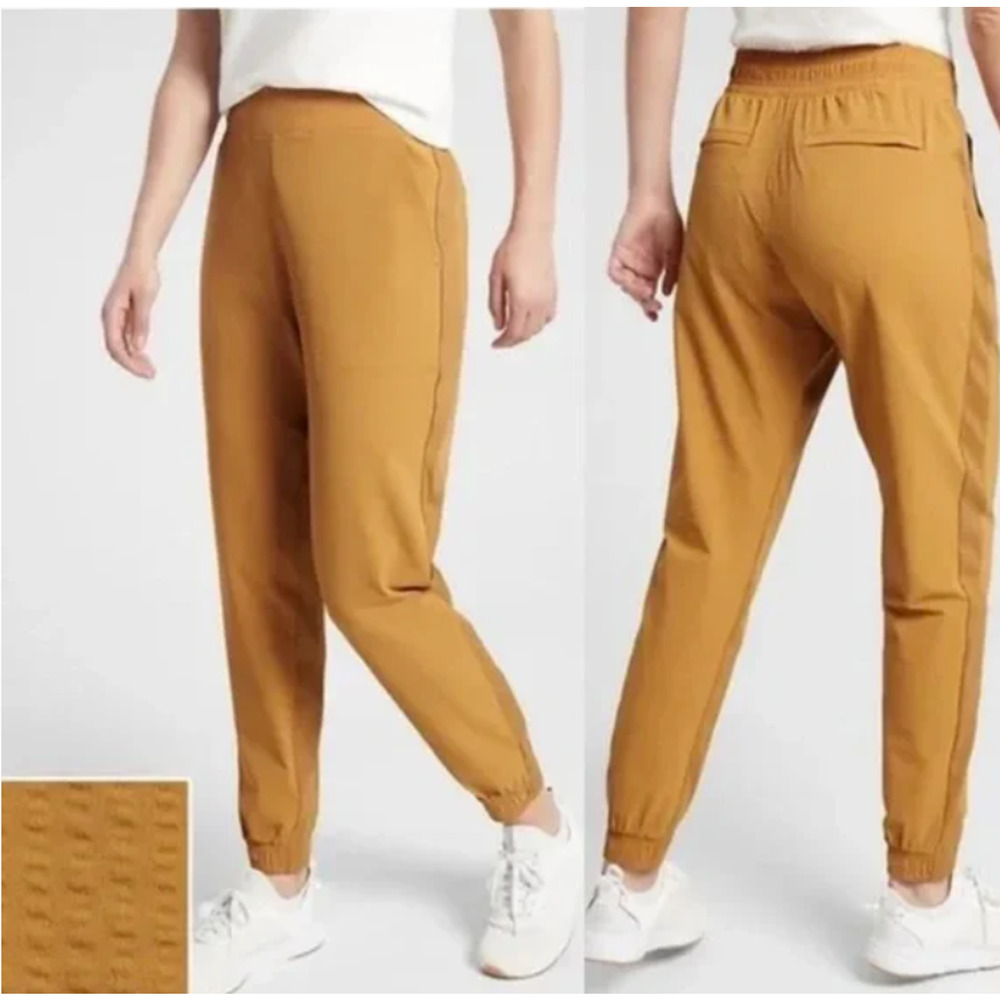 Athleta‎ Women's Mustard Yellow Textured Brooklyn Jogger Pants Size 2